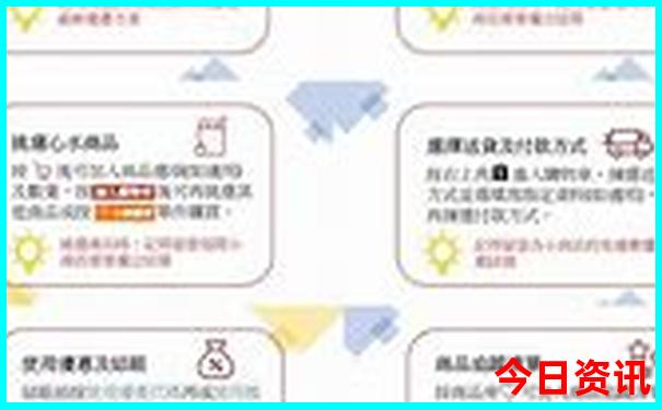 四川五a景区排名大全