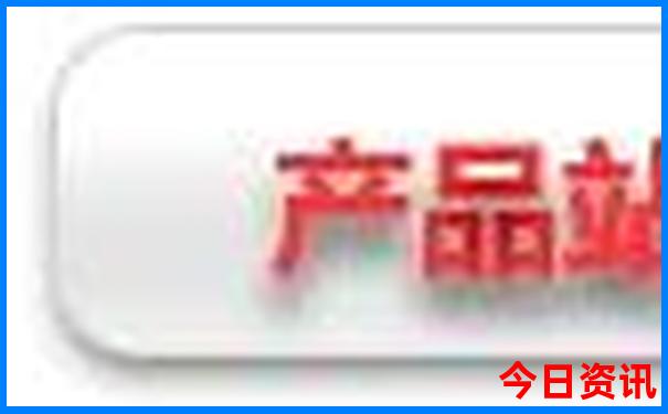 五台山七月旅游攻略