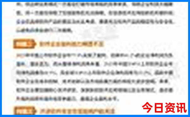恩施自驾游三天最适合路线