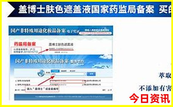 保定有哪些旅游景点